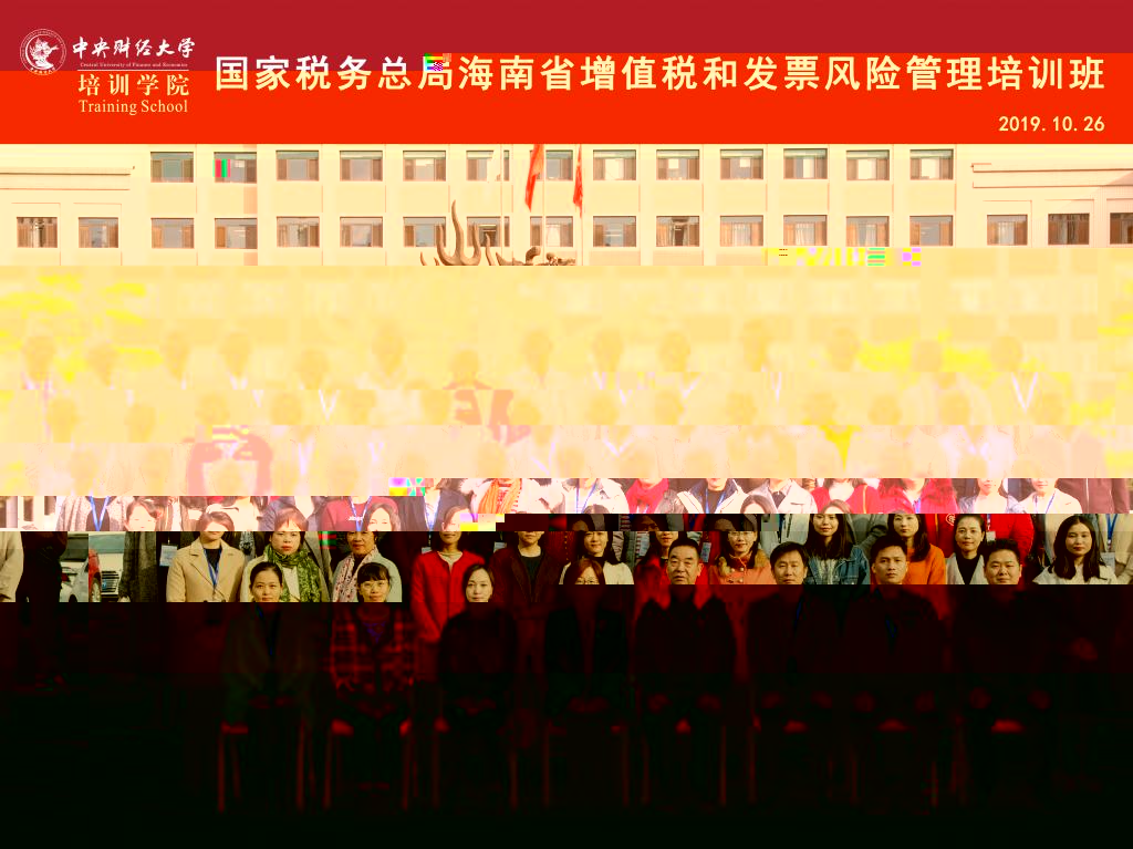 學員合影